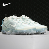 耐克正品 AIR VAPORMAX男女耐磨缓震跑步鞋 Nike AR6632 500