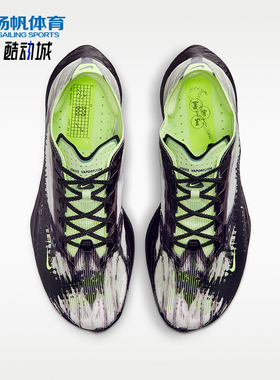 Nike/耐克正品Vaporfly 4女士耐磨潮流系带训练跑步鞋IR7596-606