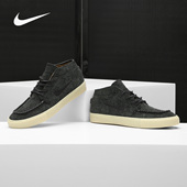 耐克正品 男子滑板鞋 JANOSKI Nike CRAFTED ZOOM MID AQ7460
