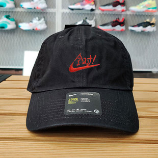 耐克男女帽子夏季 全对鸭舌帽中考高考运动帽旅游棒球帽HV4420 新款