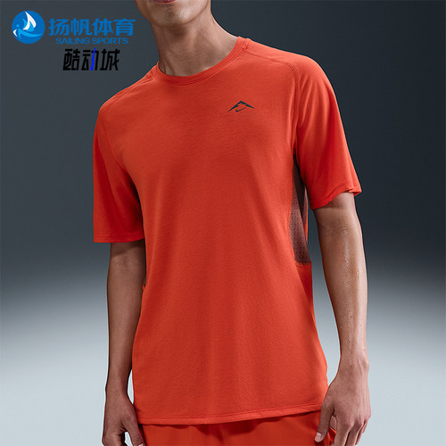 Nike/耐克正品Dri-FIT 男士套头运动透气跑步训练短袖HJ3581-633
