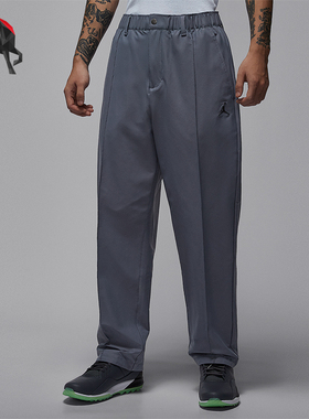 Nike/耐克正品JORDAN男士训练运动梭织刺绣高尔夫长裤HQ8674-075