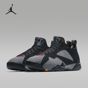 耐克正品 AR4422 JORDAN男士 拼接缓震篮球鞋 034 低帮时尚 Nike