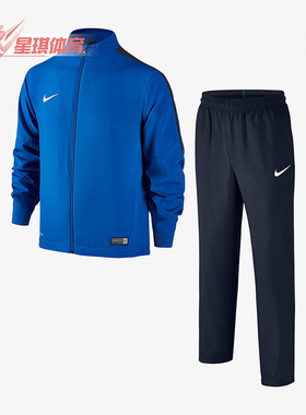 Nike/耐克正品ACADEM大童足球运动经典训练跑步套装808759-463