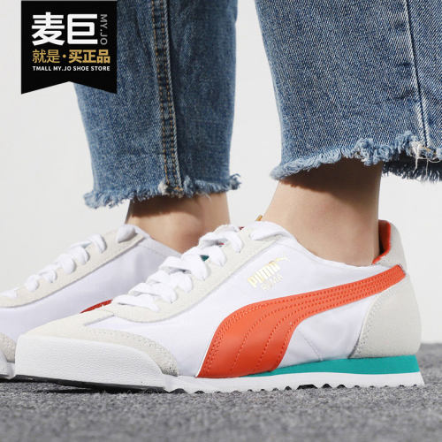 Puma/彪马正品运动鞋复古