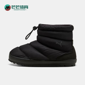 彪马正品 抽绳耐磨休闲鞋 2025秋季 Puma 款 男女高帮经典 402177