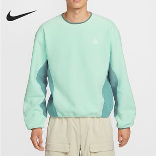 Nike/耐克官方正品春秋男士摇粒绒亲肤休闲时尚卫衣HV1118-353