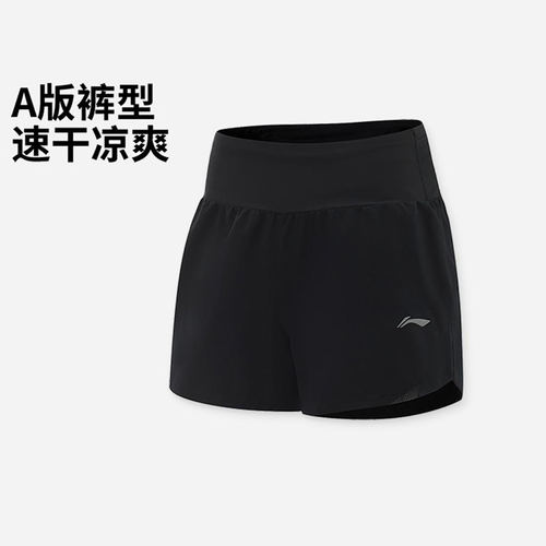 李宁正品专业跑步系列女子反光运动干爽舒适透气梭织短裤AKSV102