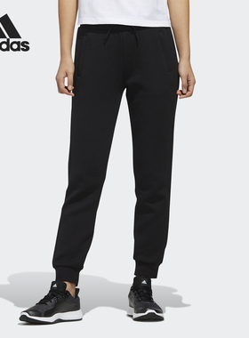 Adidas/阿迪达斯官方正品S 3-STRIPES PANTS女士束脚长裤FM9309