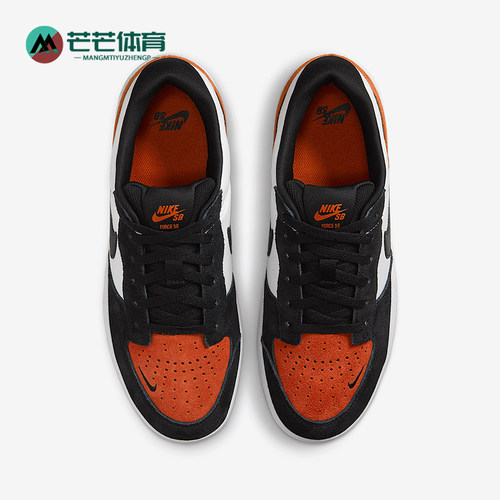 Nike/耐克正品SB Force 58 男女同款复古滑板鞋DV5477-100