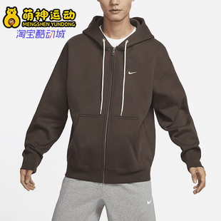 Nike 秋冬新款 女士加絨休閑運動保暖外套DR0404 237 耐克正品