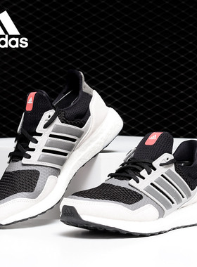 Adidas/阿迪达斯正品 当季新款 UltraBOOST S L男女跑步鞋 EF0720