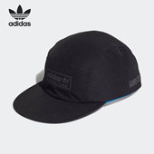 男女休闲平沿运动帽子HD9741 三叶草新款 Adidas 阿迪达斯正品