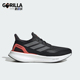 阿迪达斯正品 PUREBOOST 5女士经典 Adidas 运动训练跑步鞋 JH6452