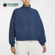 半拉链卫衣HQ8189 Nike 410 款 女士立领套头经典 耐克正品 2025冬季