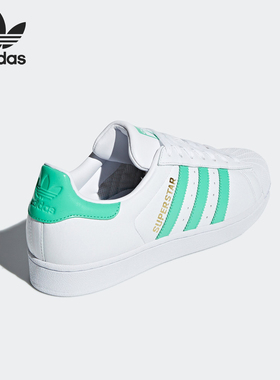 Adidas/阿迪达斯官方正品三叶草男女贝壳头休闲耐磨板鞋B41995