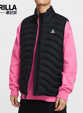 Nike/耐克正品ACG Lava Flow男士轻盈休闲拉链棉马甲HV0606-010
