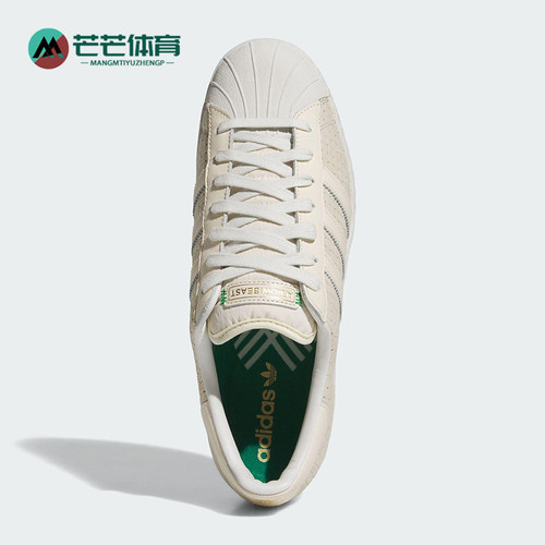 Adidas/阿迪达斯正品三叶草男女休闲绒面革贝壳头经典板鞋JS2593