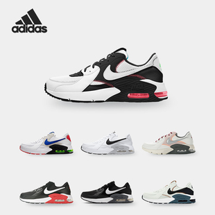 Nike/耐克正品Air Max Excee 男女舒适运动休闲鞋 CD4165-107