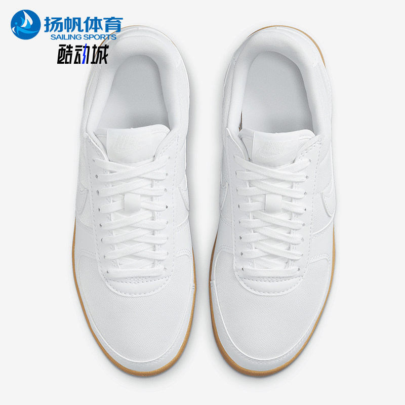 Nike/耐克正品2025春款女士薄底运动经典休闲轻便板鞋FZ5593-101