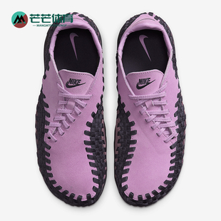 Footscape Air Woven男女同款 运动鞋 600 Nike HM0961 耐克正品