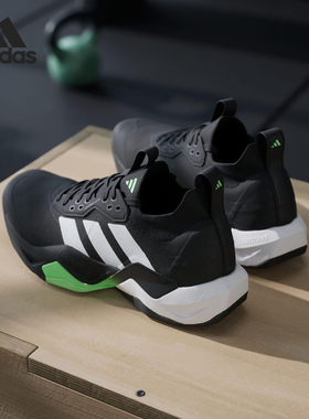 Adidas/阿迪达斯正品2025男士透气网面系带运动训练鞋JS3167