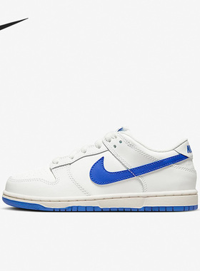 Nike/耐克正品dunk low GS女子大童运动透气休闲鞋DH9756-105