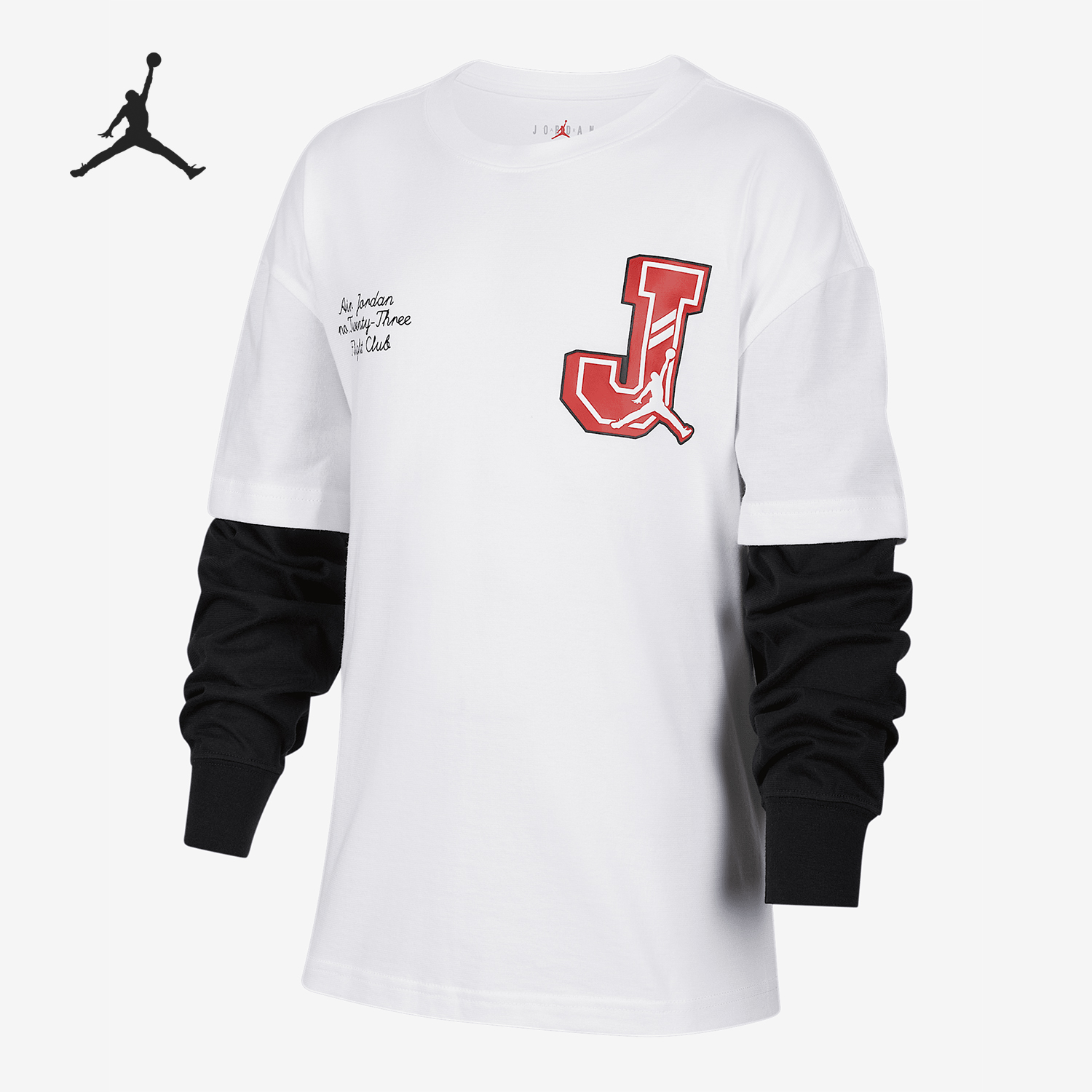 Nike/耐克正品JORDAN大童贴片风假两件式长袖T恤IF3738-100
