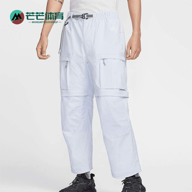 Nike/耐克正品新款男士运动宽松时尚休闲工装长裤FN0429-085