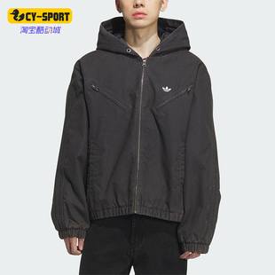 Adidas/阿迪达斯正品三叶草男女休闲连帽运动宽松保暖外套KC2640