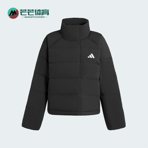 Adidas/阿迪达斯正品W HELIONIC RLX女士运动保暖羽绒服KH3974