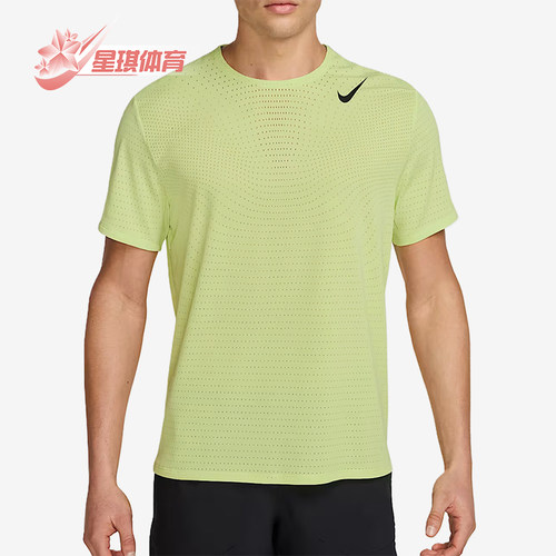 Nike/耐克正品男士舒适透气简约圆领运动短袖T恤HJ3377-736