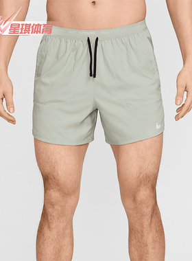 Nike/耐克正品2025男士比赛运动透气耐穿印花跑步短裤FN2992-370