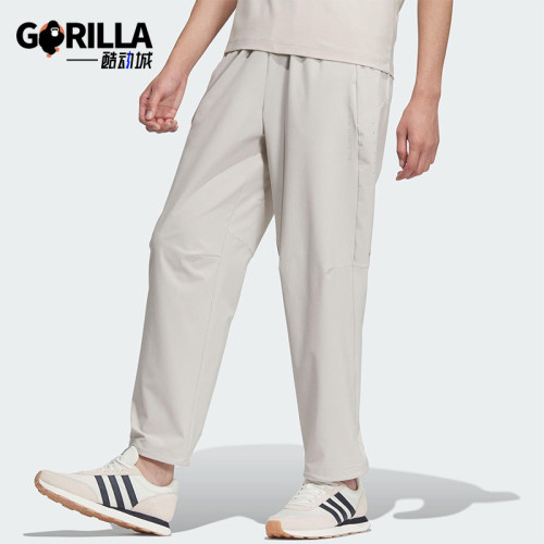 Adidas/阿迪达斯正品2025男士经典梭织时尚休闲运动长裤JZ8398