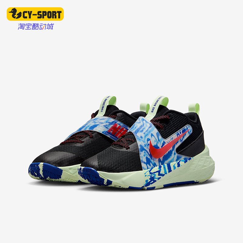 Nike/耐克正品2026春季款GS女子大童低帮减震篮球鞋IQ0815-001,童鞋/婴儿鞋/亲子鞋,运动鞋,淘宝优惠券,粉丝福利购,淘宝优惠卷