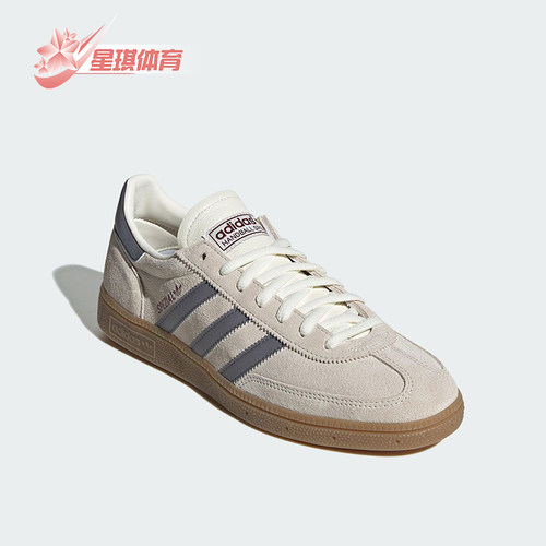 Adidas/阿迪达斯正品三叶草男女运动经典轻便休闲皮革板鞋HQ5130