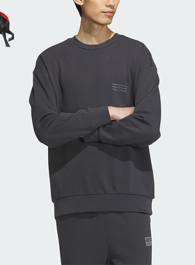 Adidas/阿迪达斯正品男子时尚圆领套头运动卫衣IS7421