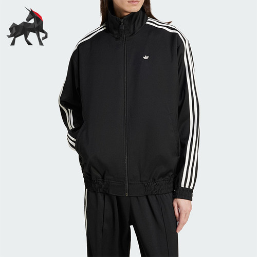 Adidas/阿迪达斯正品三叶草男士经典梭织立领运动夹克外套JC6357