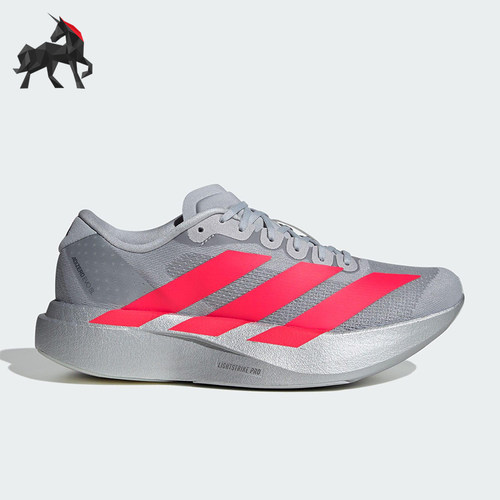 Adidas/阿迪达斯正品ADIZERO女士运动马拉松竞速缓震跑步鞋KI3383