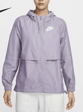 Nike/耐克官方正品夏季新款女士轻薄梭织连帽夹克外套AJ2983-529