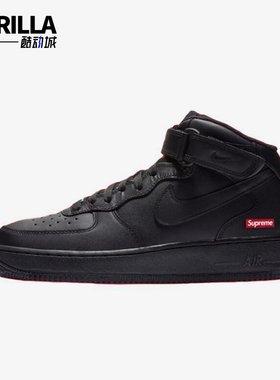 Nike/耐克正品Air Force 1 MID男女中帮经典简约板鞋FZ8784-001