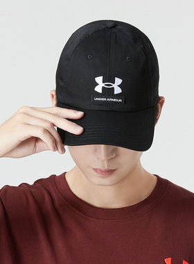 安德玛正品UA Branded男女训练运动帽遮阳棒球帽鸭舌帽1369783