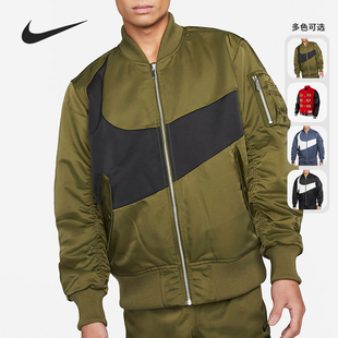FIT立领双面外套DD6056 Nike Therma 休闲男子Swoosh 437 耐克正品