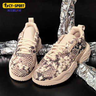 阿迪达斯正品 运动休闲鞋 SUPERCOURT 男女经典 EH0147 Adidas