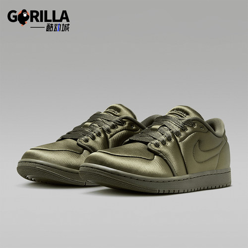 Nike/耐克正品2025 JORDAN女士防滑系带经典减震板鞋HF3969-201