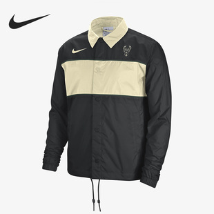 Nike/耐克正品密尔沃基雄鹿队男子运动开襟夹克DR2339-010