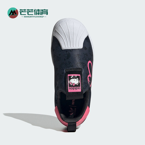 阿迪达斯正品大童运动鞋