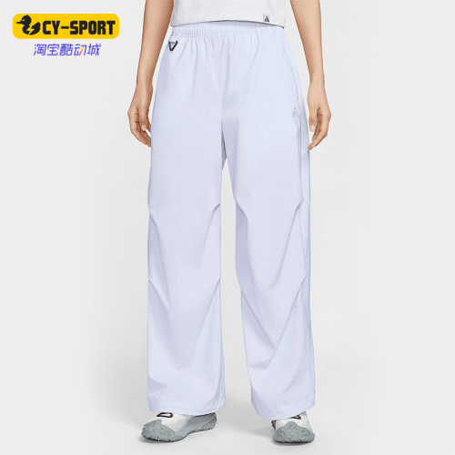 Nike/耐克女士户外运动梭织长裤
