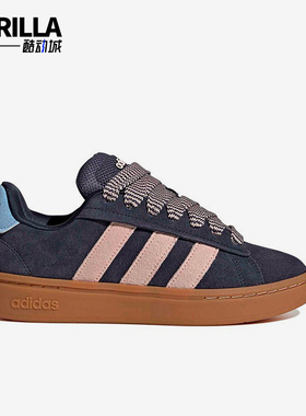 Adidas/阿迪达斯正品新款女士四季通用耐磨经典运动休闲鞋JQ7281
