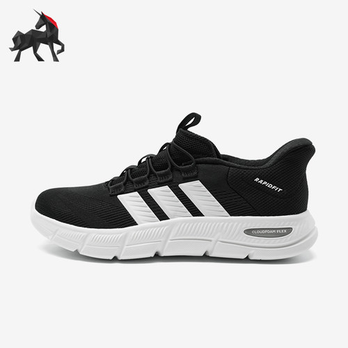 Adidas/阿迪达斯正品RAPIDFIT新款男黑白色经典弹力跑步鞋KJ5916